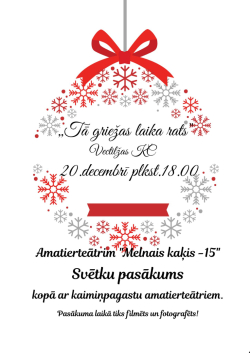 Amatierteātrim "Melnais kaķis" - 15