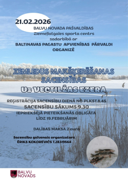 Afiša zemledus makšķerēšana