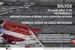 Aicinājums uz piemiņas brīdi