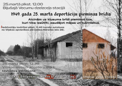 Attēlā redzama Vecumu dzelzceļa stacija. Teksts aicina uz Komunistiskā genocīda upuru piemiņai veltītu piemiņas brīdis