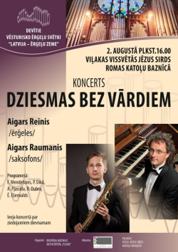 9. Vēsturiskie ērģeļu svētki