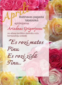 AFIŠA_Izstāde