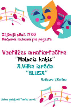 Vectilžas amatierteātra "Melnais kaķis" izrāde 