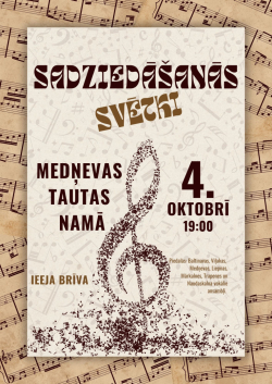AFIŠA_Sadziedāšanās svētki