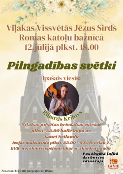 Pilngadības svētki 2007. gada dzimušajiem jauniešiem (Viļakā)