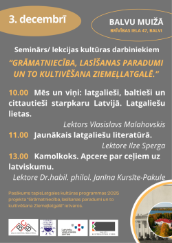 Vizuālais materiāls par gaidāmo semināru 