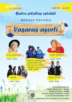 Mūzikas festivāls ''Vasaras asorti''