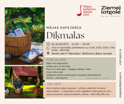 Mājas kafejnīcas