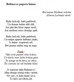 Baltinavas pagasta himna