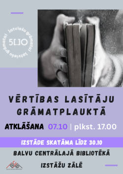 AFIŠA_Izstāde