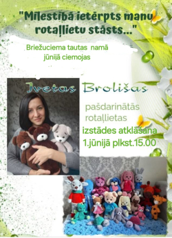 AFIŠA_Izstāde