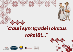 Izstāde ''Cauri simtgadei rokstus rokstūt''