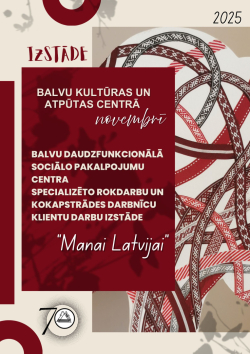 Novembra izstāde Balvu Kultūras un atpūtas centrā