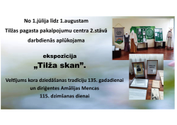 Fona attēls