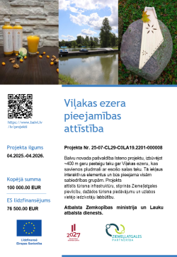Viļakas ezera pieejamības attīstības projekta vizuālais materiāls