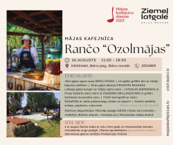 Mājas kafejnīcas