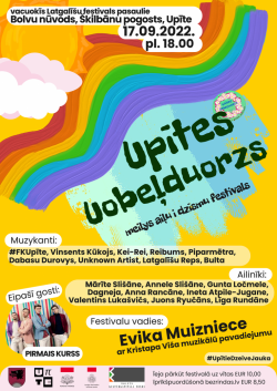 uobelduorzs