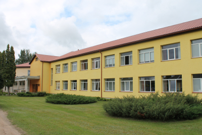 Kādreizējā Žīguru pamatskola