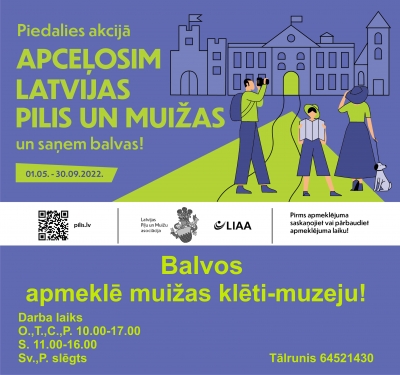 Piedalies akcijā “Apceļosim Latvijas pilis un muižas 2022”