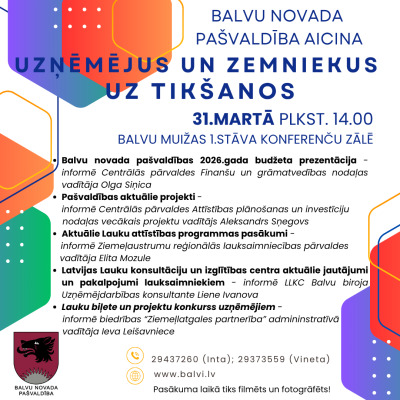 Balvu novada pašvaldība aicina uzņēmējus un zemniekus uz tikšanos