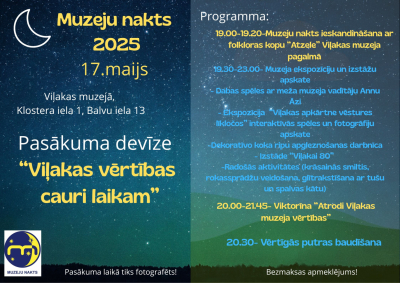 Muzeju nakts Balvu novadā