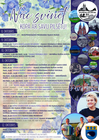Viļakas pilsētai - 80! Aicinām kopā baudīt nebeidzamu prieka sajūtu!