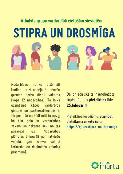 Iespēja pieteikties dalībai otrajā atbalsta grupā “Stipra un drosmīga”