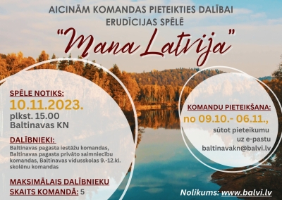 Baltinavas Kultūras namā notiks aizraujoša erudīcijas spēle "Mana Latvija"