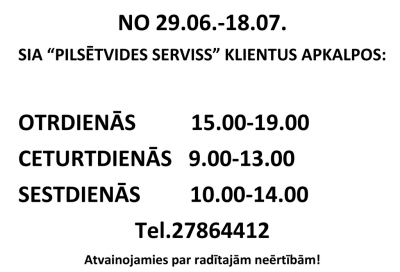 balvu_kac_vasara_84a25.jpg