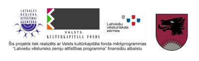 Valdis Bušs 2025