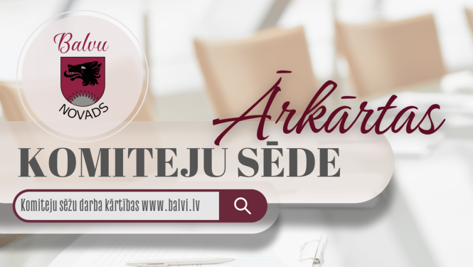 Fona attēls