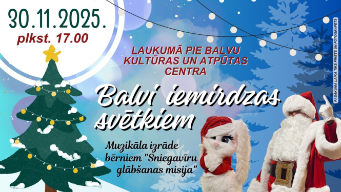 AFIŠA_Ziemassvētku egles iedegšanas pasākums