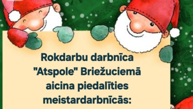 meistardarbnīca afiša