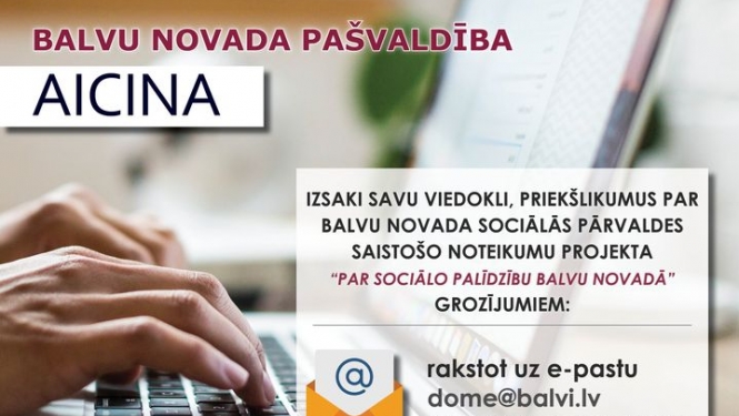 Aicina izteikt viedokli par saistošo noteikumu projektu