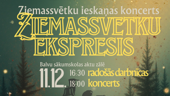 Ziemassvētku koncerts