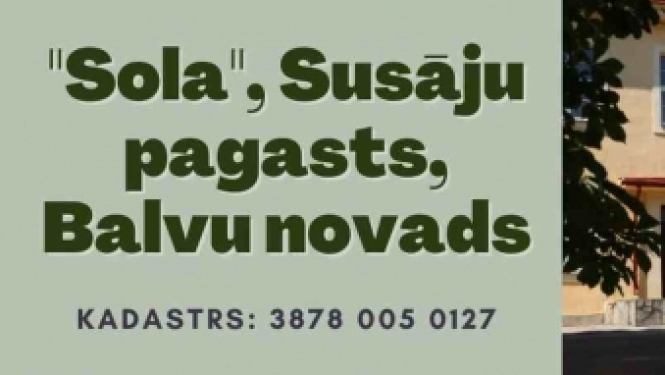 Afiša