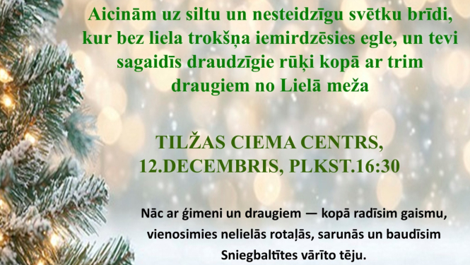 Egles iedegšanas svētki