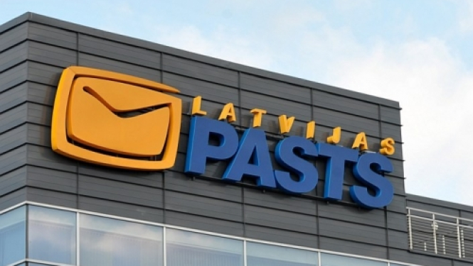 Balvu novada Bērzpils pasta nodaļai no 2022.gada 15.aprīļa tiek mainīts darbalaiks