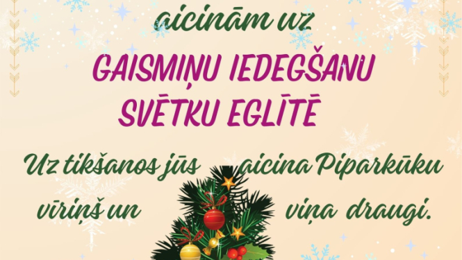 Egles iedegšana