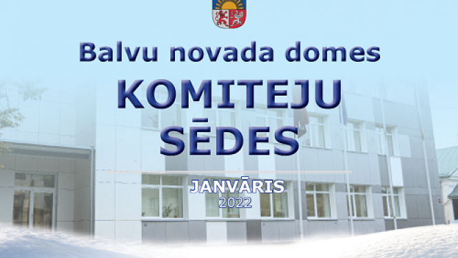 Izglītības, kultūras un sporta jautājumu komitejas sēdes turpinājums