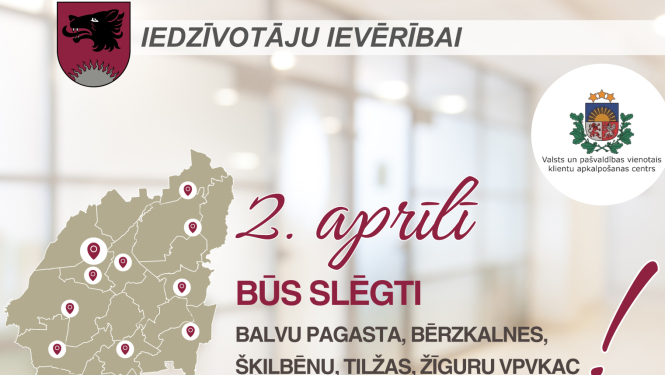 Iedzīvotāju ievērībai!