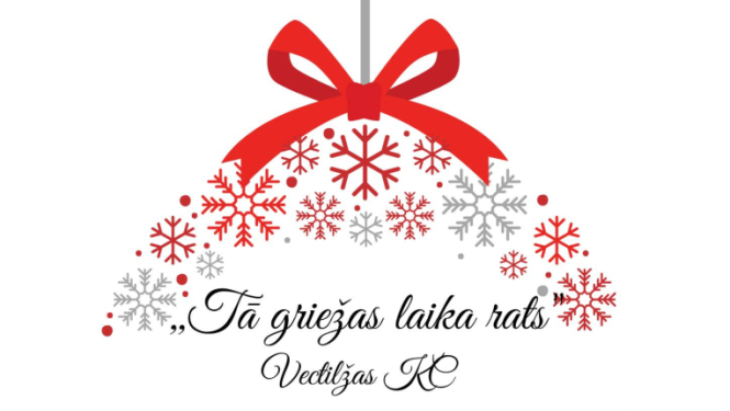 Amatierteātrim "Melnais kaķis" - 15