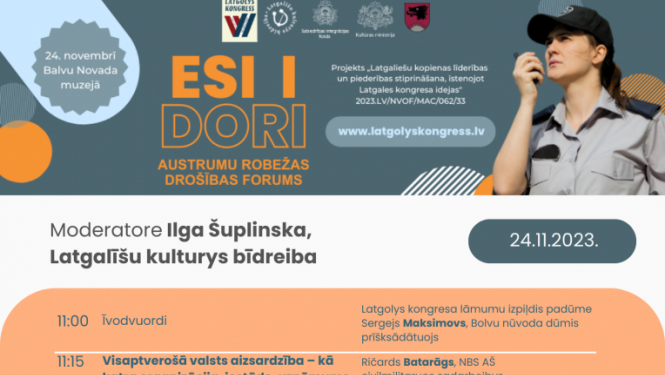 24. novembrī Balvu Novada muzejā notiks Austrumu robežas drošības forums 