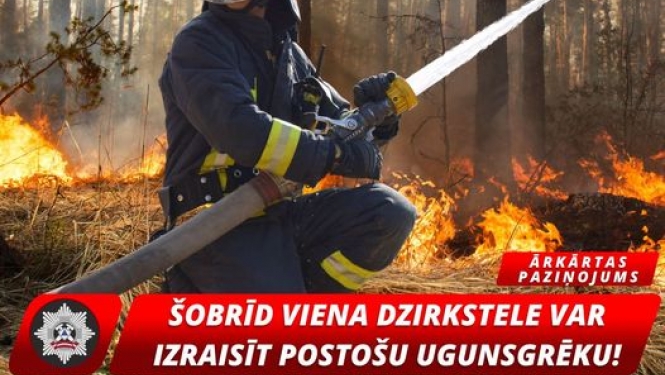 VUGD