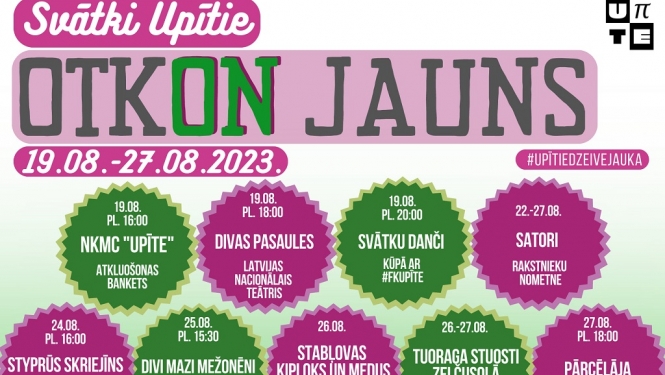 AFIŠA_Svētki Upītē