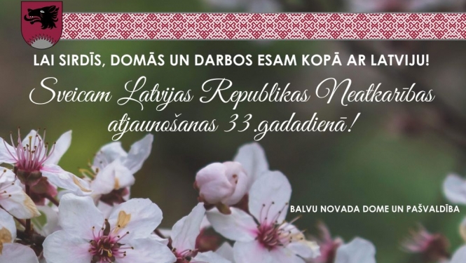 Apsveikums 4.maijā