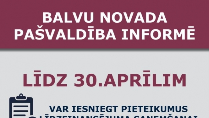 Par šobrīd un tuvākajā nākotnē pieejamajām atbalsta programmām mājokļu renovēšanai vai būvniecībai diskutē Uzņēmējdarbības veicināšanas komisijas sēdē