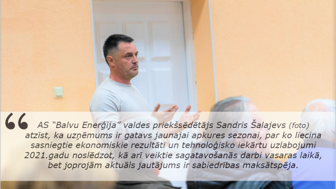 Ar nākamo gadu AS “Balvu Enerģija” plāno siltumenerģijas apgādes tarifa pieaugumu