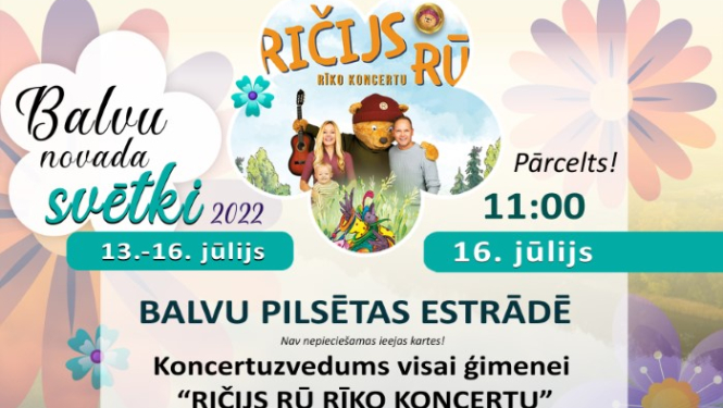 Koncertuzvedums “RIČIJS RŪ rīko koncertu” viesosies Balvos