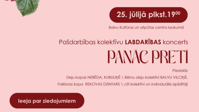 AFIŠA_Labdarības koncerts "Panāc pretī"